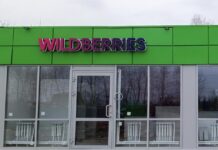 Скандал на маркетплейсе: почему Канделаки пригрозила судом продавцу с WB