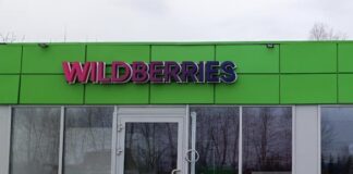 Скандал на маркетплейсе: почему Канделаки пригрозила судом продавцу с WB