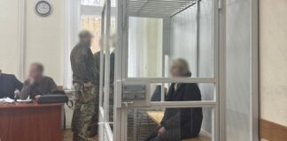 СБУ пресекла попытку корректировки атак РФ на важные энергообъекты: агент ФСБ задержана на горячем