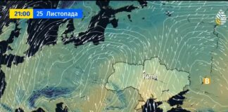 Теплый ветер с юга против фронта с запада: прогноз на последнюю ноябрьскую неделю