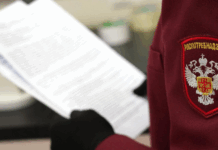 Роспотребнадзор высказался о риске пандемии из-за птичьего гриппа