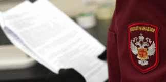 Роспотребнадзор высказался о риске пандемии из-за птичьего гриппа