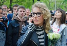 Знаменитый образ остался в прошлом: Собчак иронично объяснила, почему больше не красится в блондинку