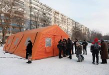 В Украине создали специальный энергетический отряд – МВД