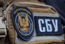 СБУ задержала двух украинцев за помощь оккупантам с регистрацией Starlink: продались за «30 сребреников»